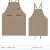 Custorm My aprons